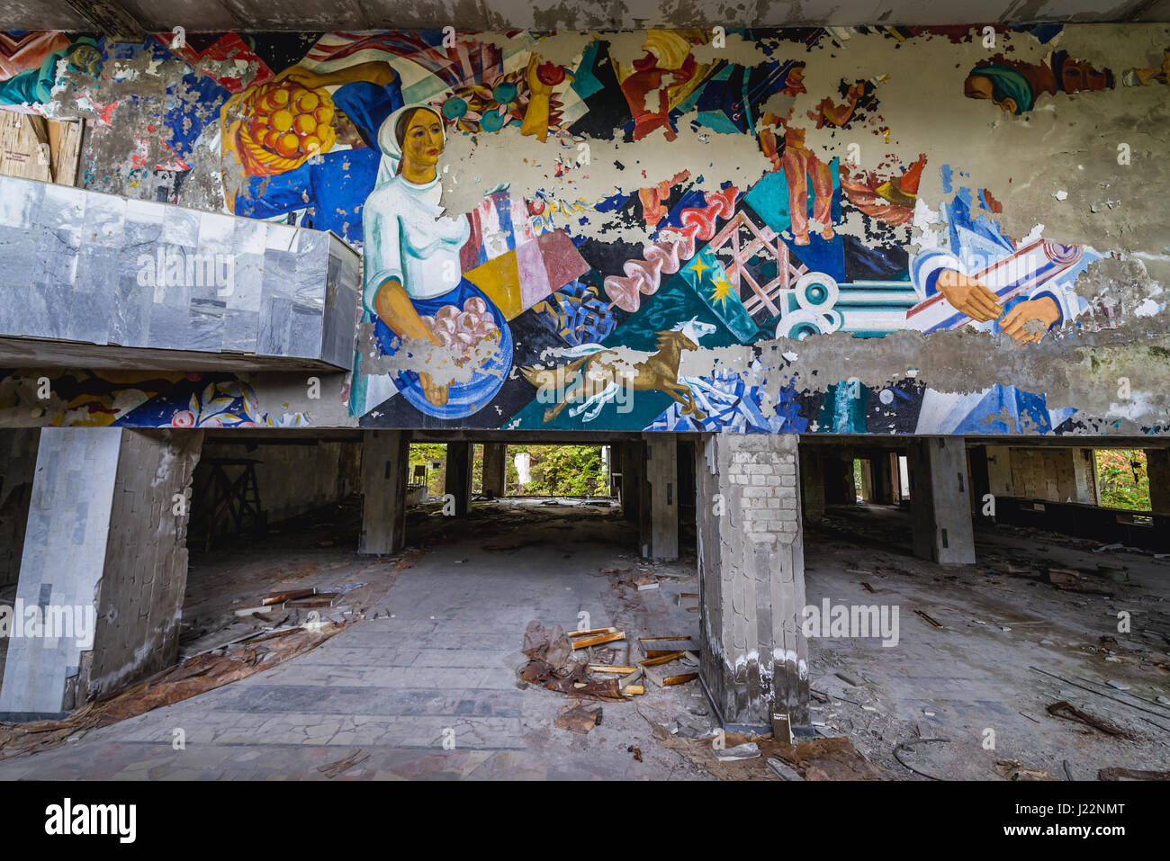 Interior of Palace of Culture Energetik in Pripyat ghost city of Chernobyl Nuclear Power Plant Zone of Alienation in Ukraine Stock Photo