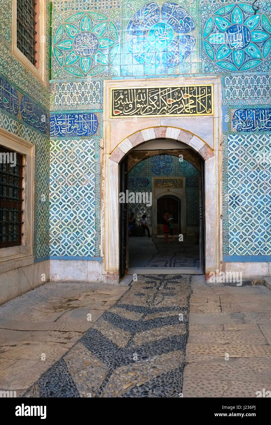 ISTANBUL, TURKEY - JULY 12, 2014: The interior of Black Eunuchs Courtyard  in Topkapi Palace Harem, Istanbul, Turkey Stock Photo