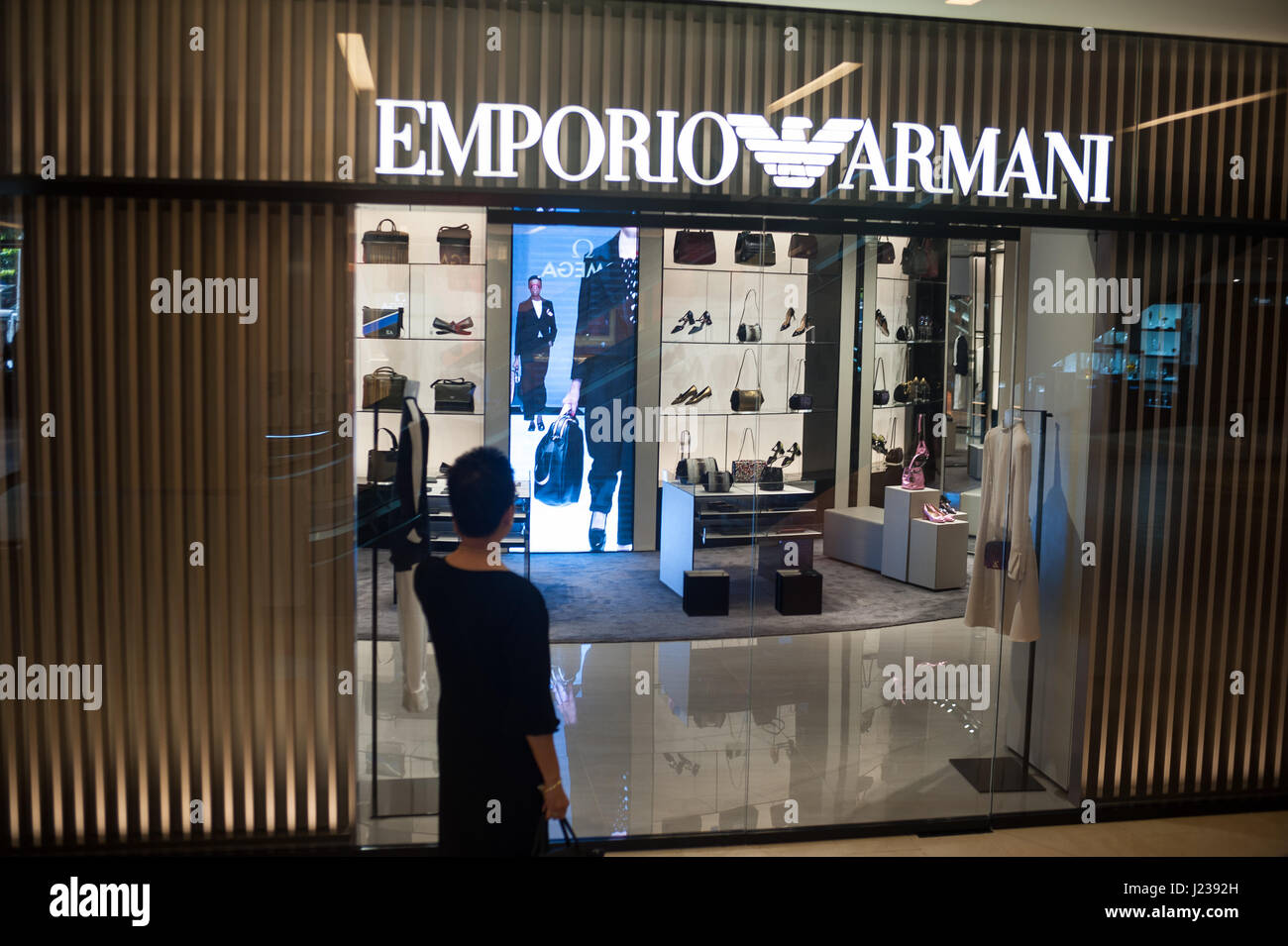 300 Emporio Mall Stock Photos, High-Res Pictures, and Images