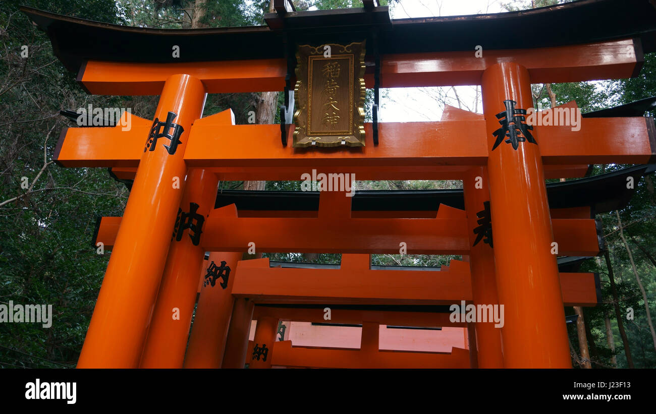 shrines in kyoto japan Stock Photo - Alamy