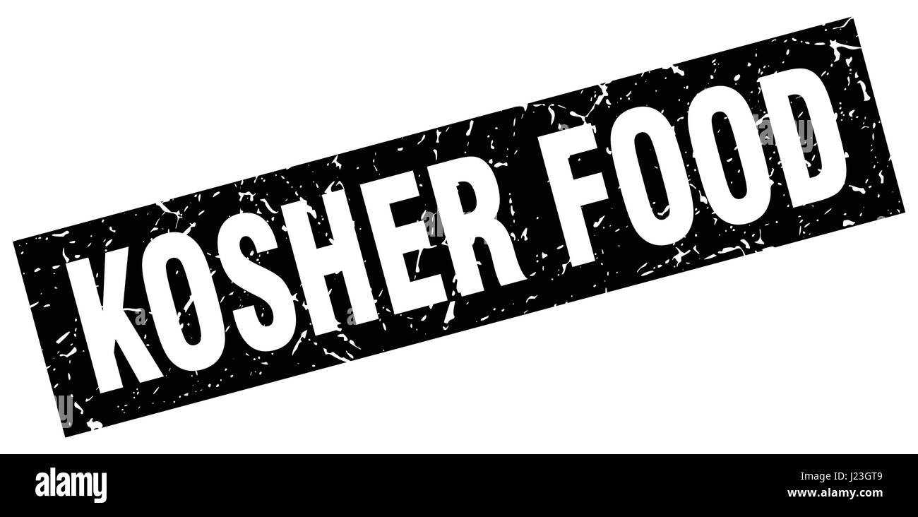 square grunge black kosher food stamp Stock Vector Image & Art - Alamy