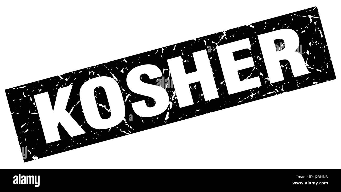 square grunge black kosher stamp Stock Vector Image & Art - Alamy