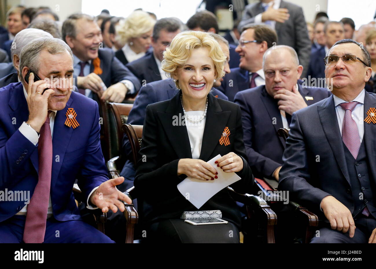 How many deputies are in the State Duma of the Russian Federation How many deputies are in the State Duma of the Russian Federation
