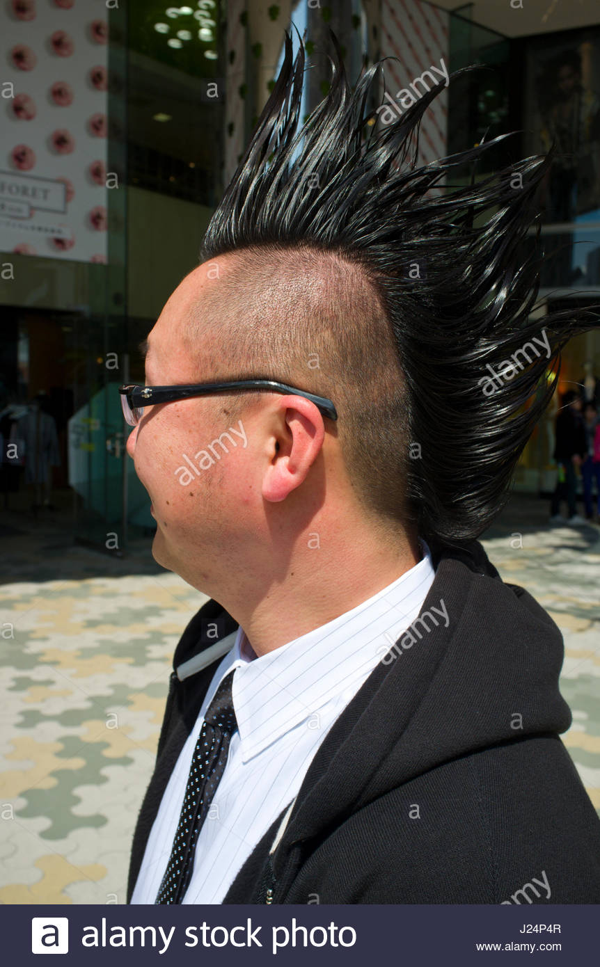 Japanese Man With A Mohawk Haircut Meiji Dori Shibuya Ku Tokyo