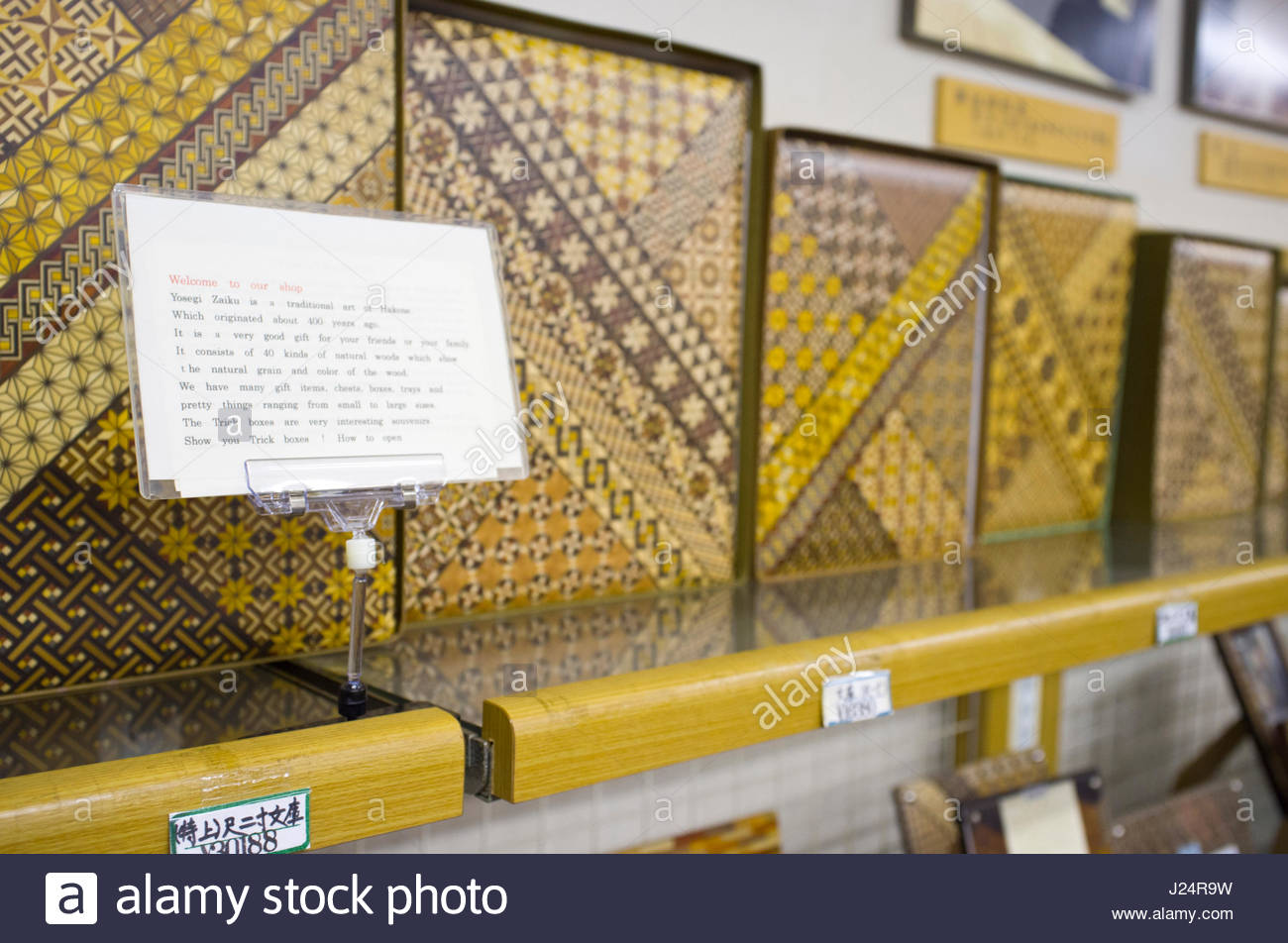 pretty boxes for sale