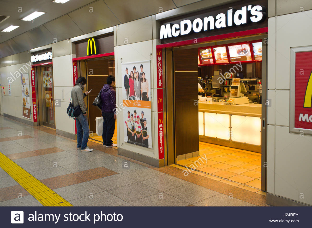 Chain of fast food restaurants Tokyo City: reviews, addresses, menu 49 Chain of fast food restaurants Tokyo City: reviews, addresses, menu 94