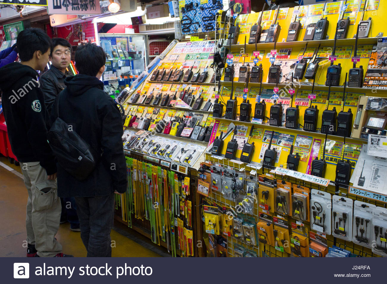 Electronic Items High Resolution Stock Photography and Images Alamy