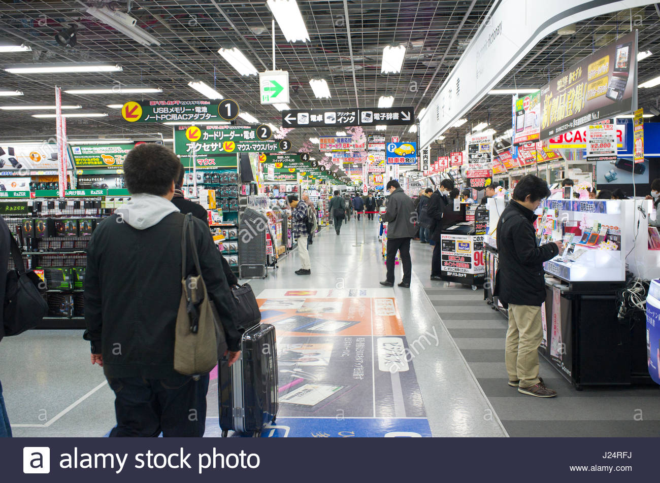 Aisles Of Consumer Goods For Sale Inside Yodobashi Akiba Electronics Stock Photo Alamy