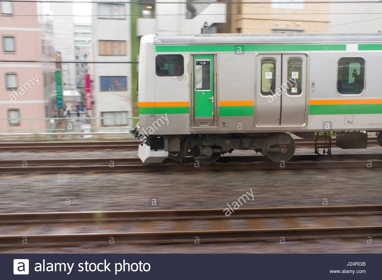 East Japan Railway Company Stock Photos & East Japan Railway Company