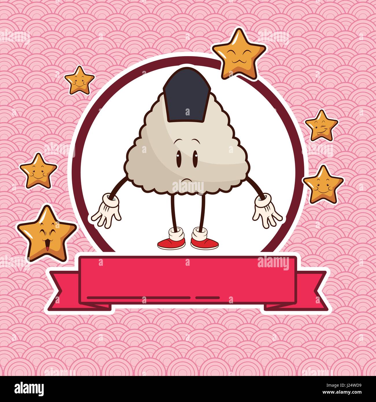 kawaii sushi chinese food card banner Stock Vector Image & Art - Alamy
