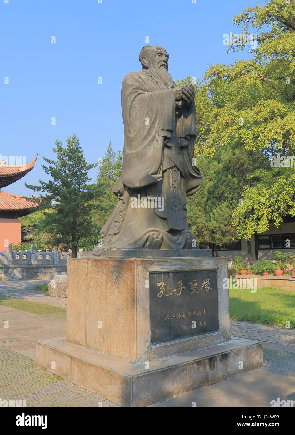 Confucian temple in Suzhou China Stock Photo