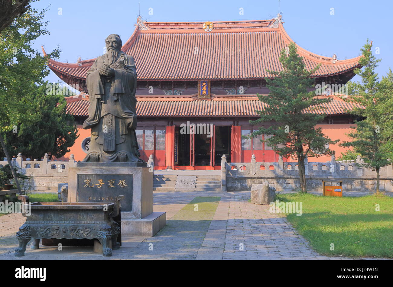 Confucian temple in Suzhou China Stock Photo
