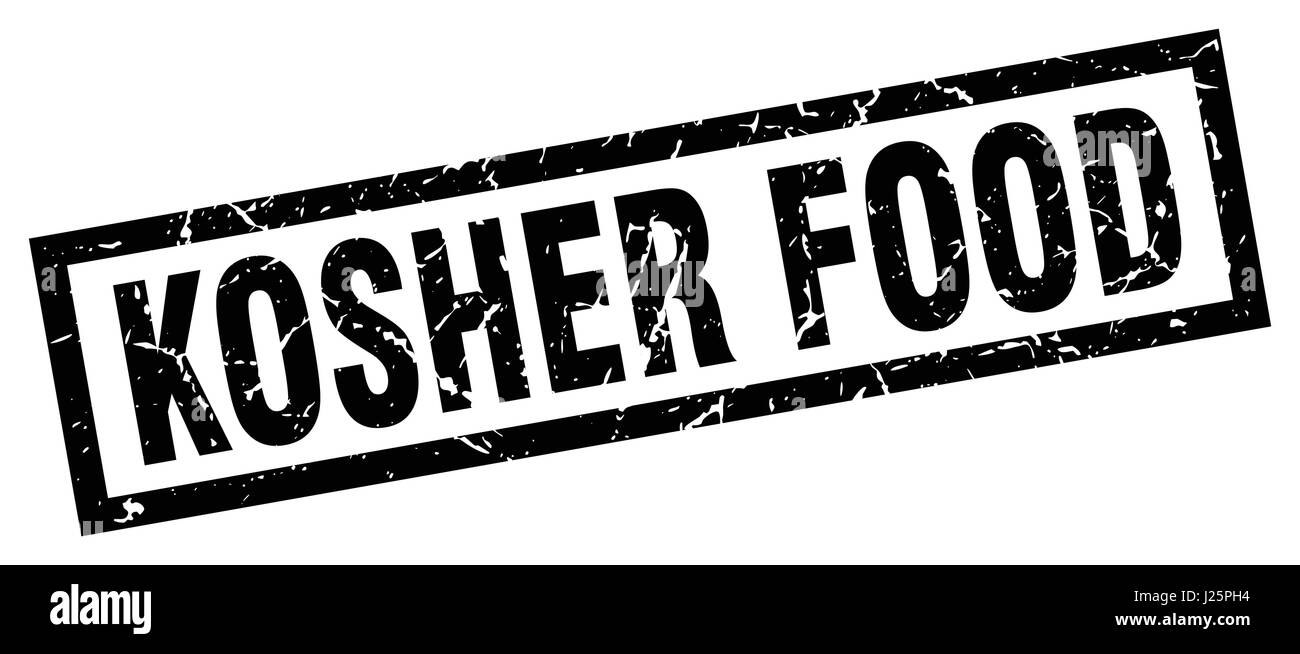 square grunge black kosher food stamp Stock Vector Image & Art - Alamy