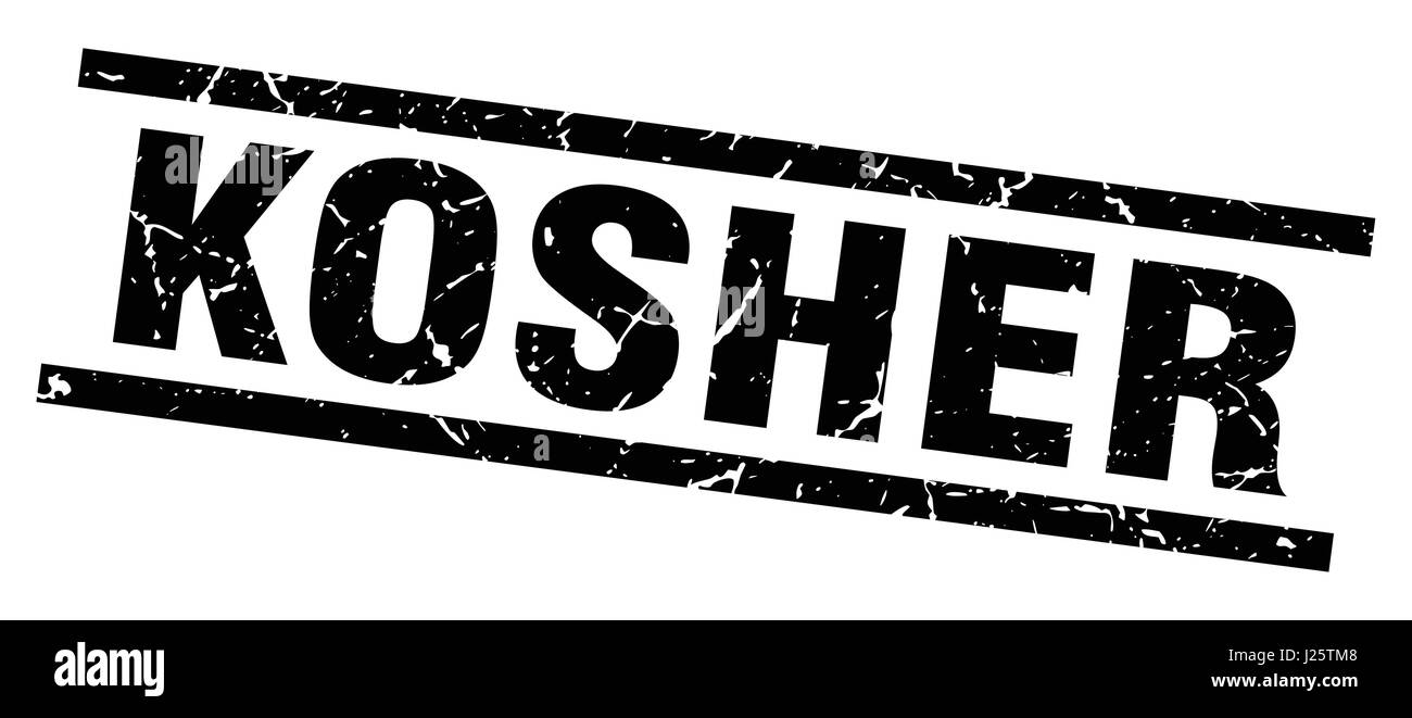 square grunge black kosher stamp Stock Vector Image & Art - Alamy