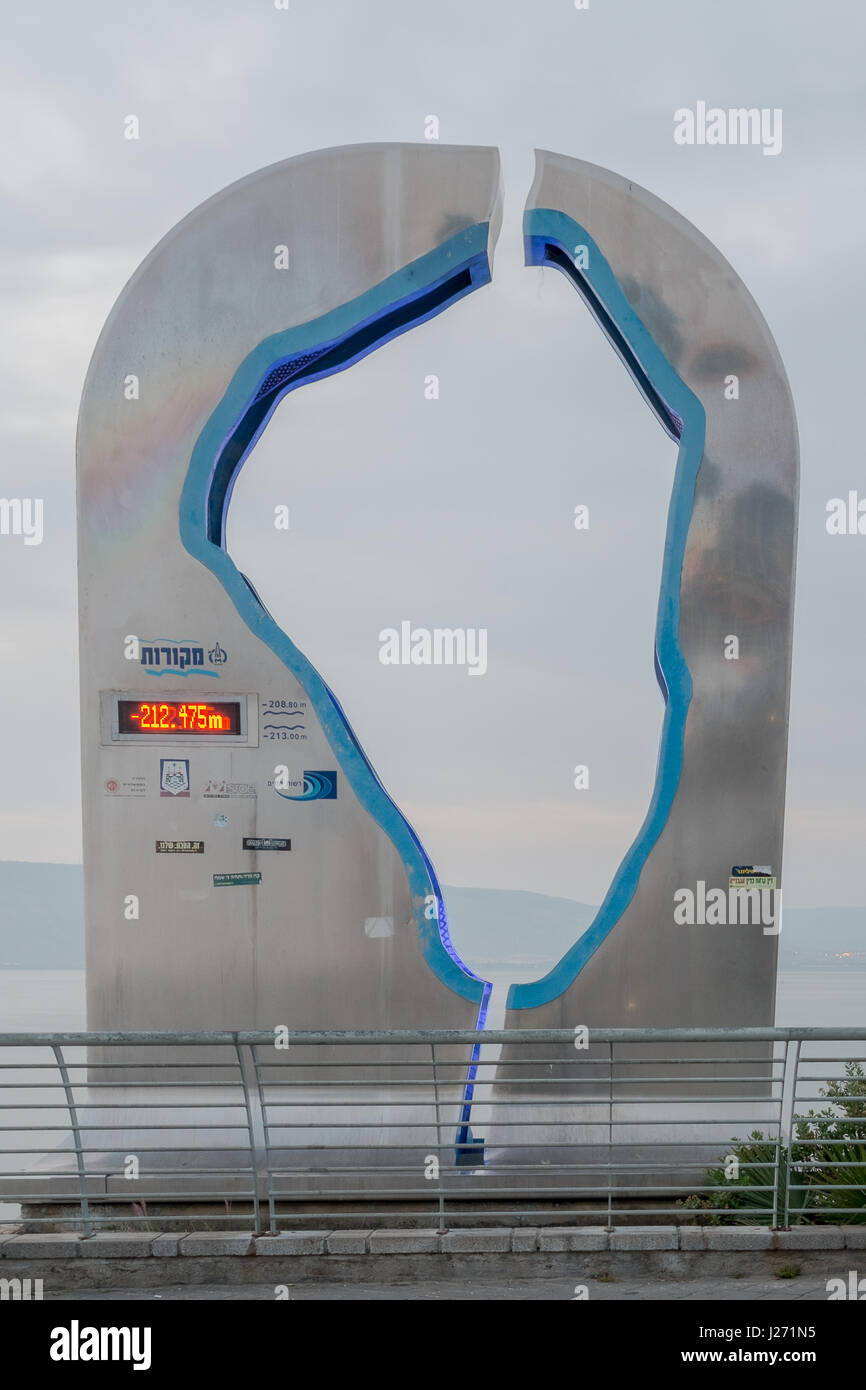 Israel, Sea of Galilee, digital water level meter on the shore Stock Photo