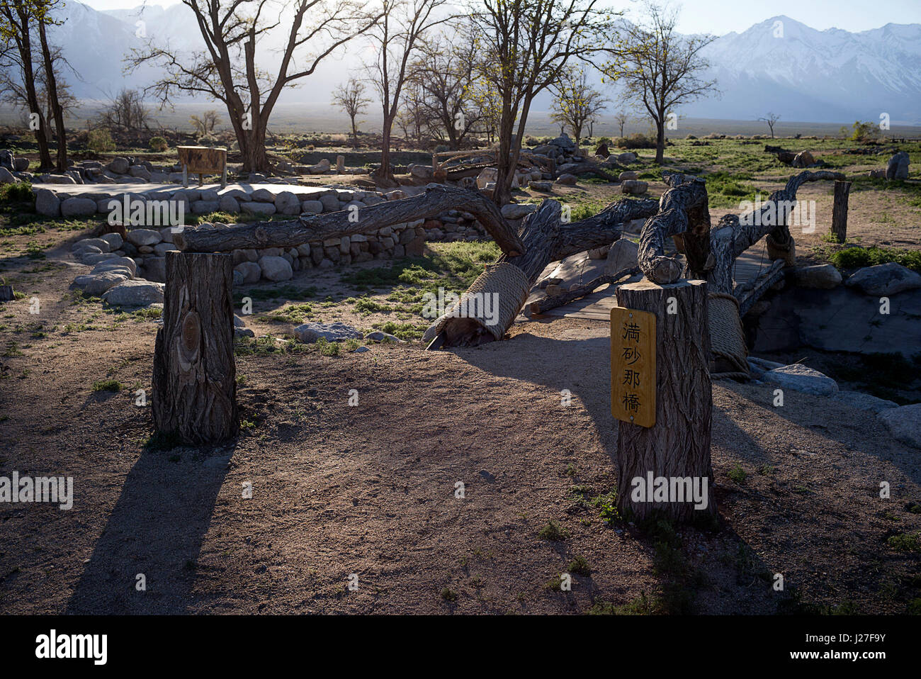 Lone Pine, CA, USA. 31st Mar, 2017. Merritt Garden at the Manzanar National Historic Site on Friday March 31 2017 in Lone Pine, CA.The 500-acre housing section was surrounded by barbed wire and eight guard towers with searchlights and patrolled by military police. Outside the fence, military police housing, a reservoir, a sewage treatment plant, and agricultural fields occupied the remaining 5,500 acres. By September 1942 more than 10,000 Japanese Americans were crowded into 504 barracks organized into 36 blocks. There was little or no privacy in the barracks''”and not much outside. (Credit Stock Photo