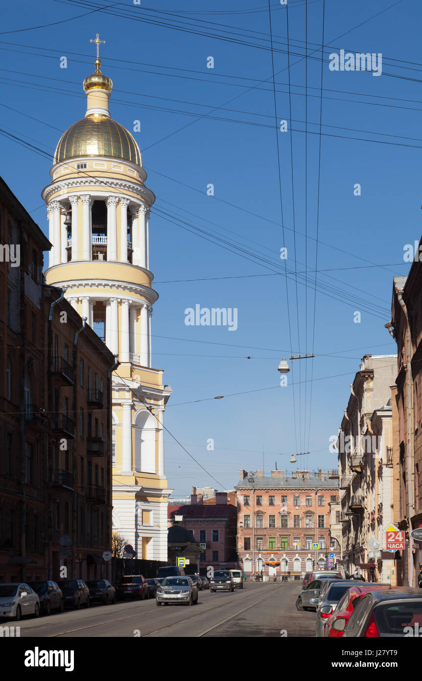 Kolokolnaya street, St. Petersburg, Russia. Stock Photo