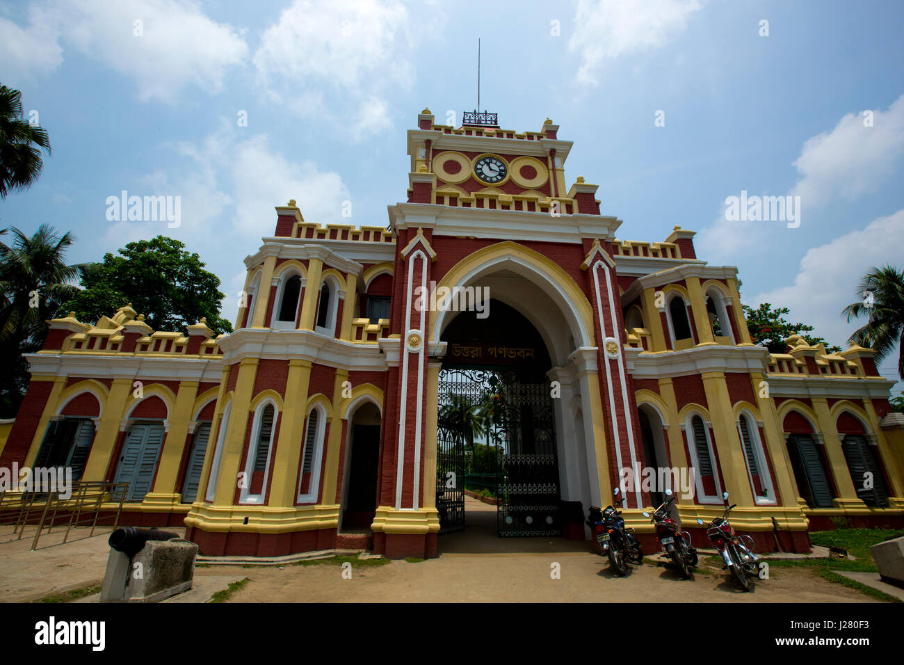 Entrance of the Uttara Gano Bhaban. Natore, Bangladesh. Stock Photo