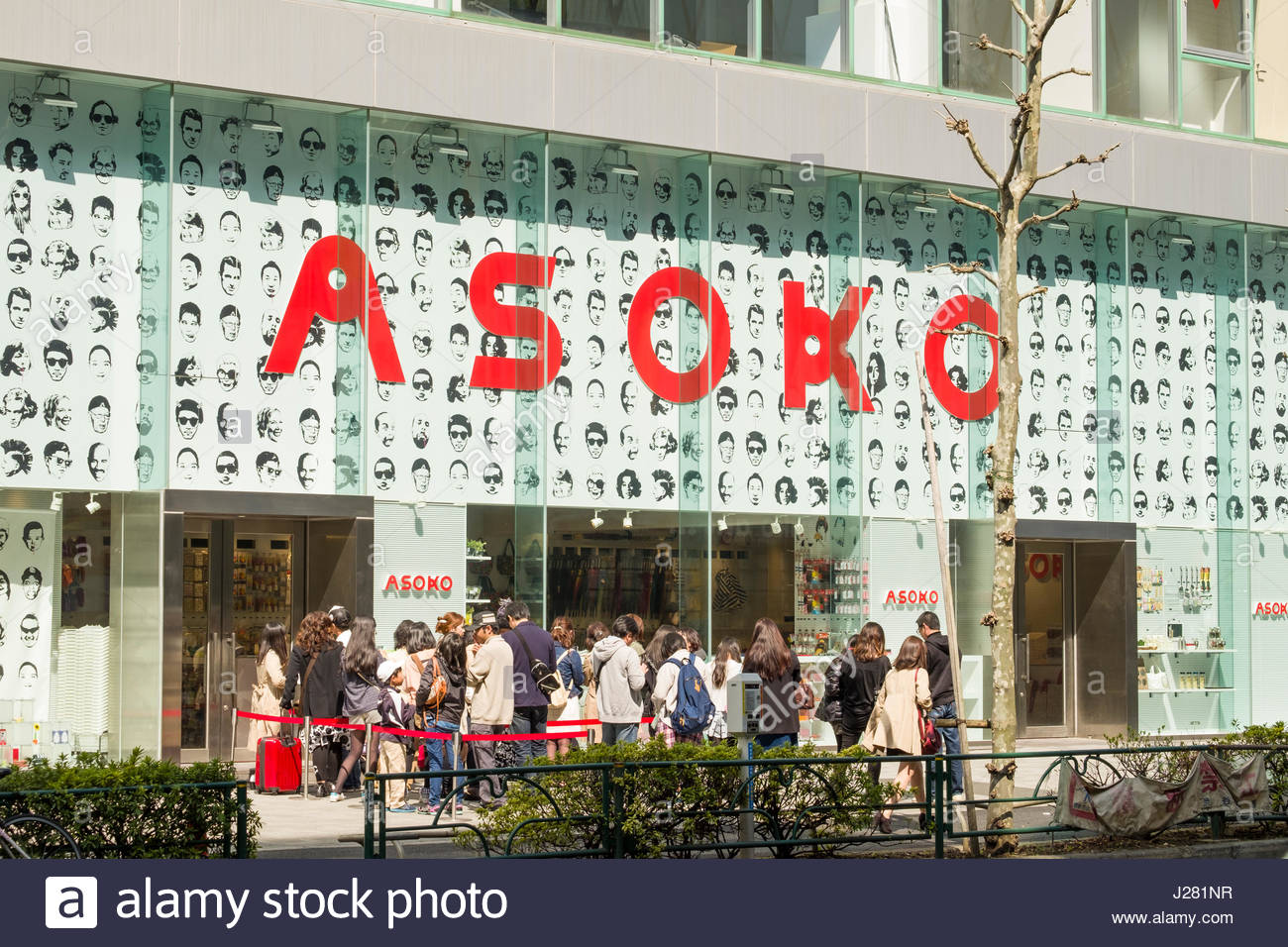 People Standing In Line Waiting For The Opening Of Asoko Along Meiji Stock Photo Alamy