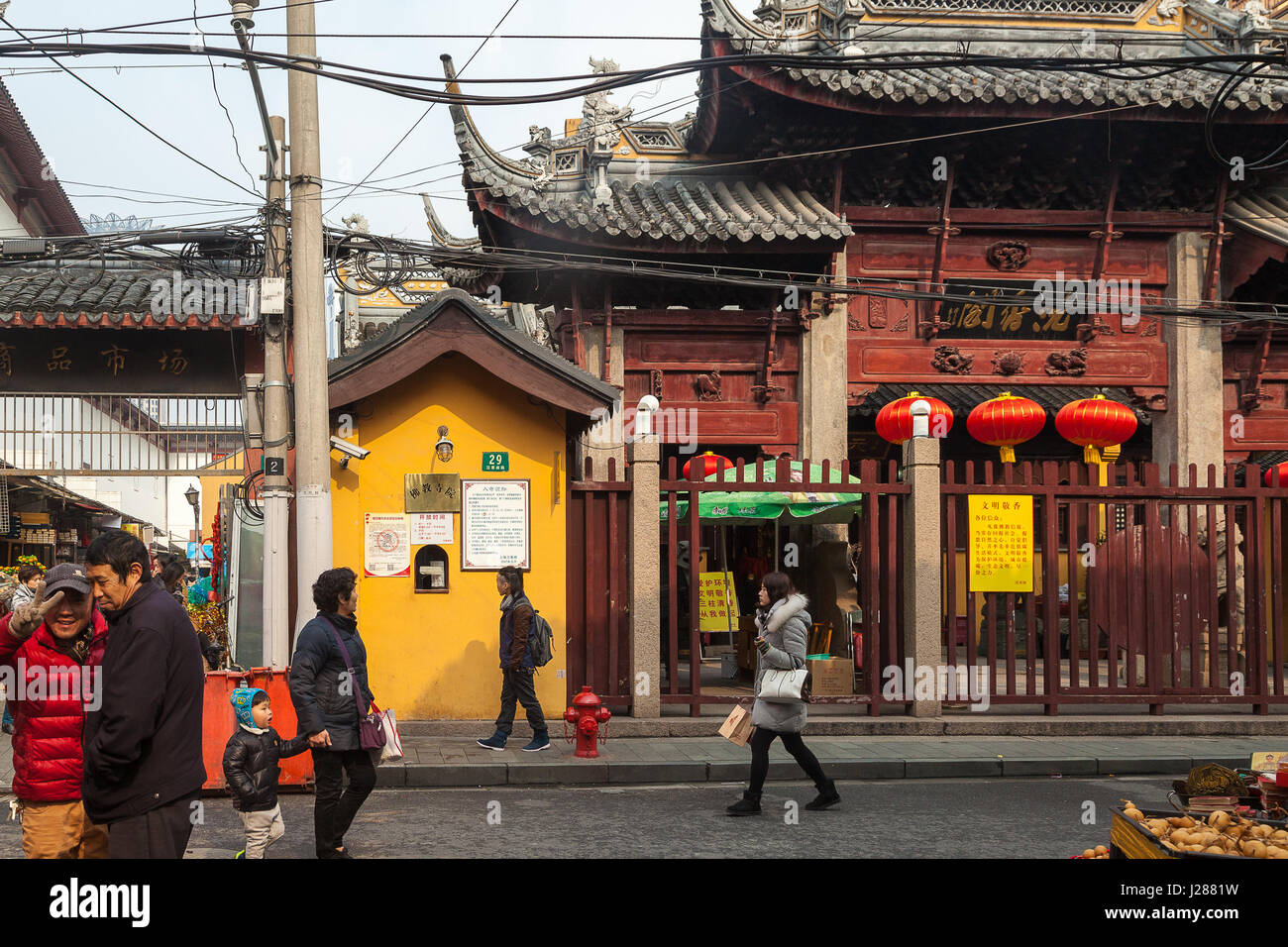 2016 Shanghai China The Largest City By Population In The World Has Been Growing At A Rate Of 2016 Shanghai China The Largest City By Population In The World Has Been Growing At A Rate Of