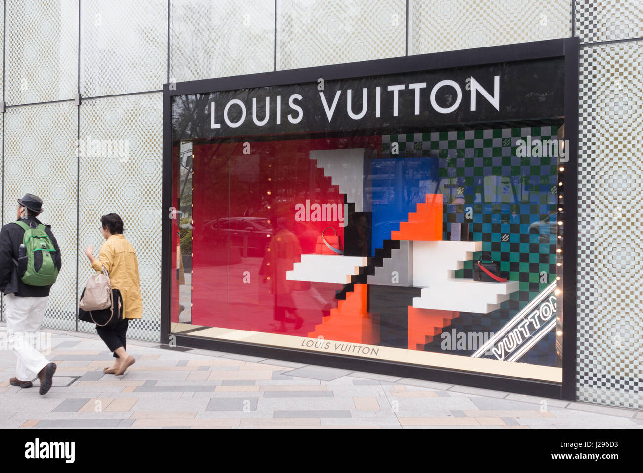 Louis Vuitton Store Front, Tokyo, Japan Editorial Stock Photo - Image of  design, door: 186347668