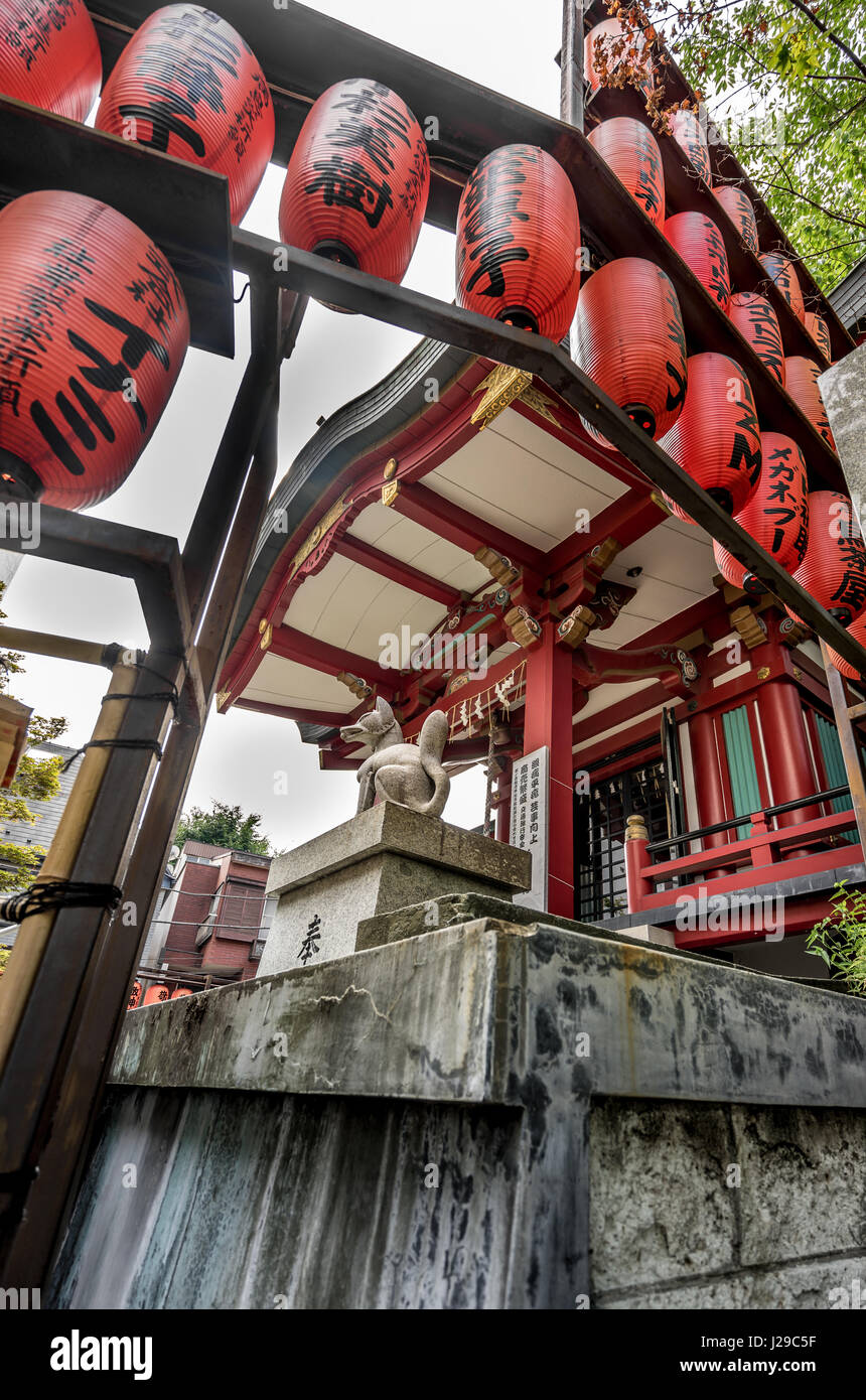 Lateral view of Chanoki Inari shrine. Located in Shinjuku Ward, Tokyo Stock Photo