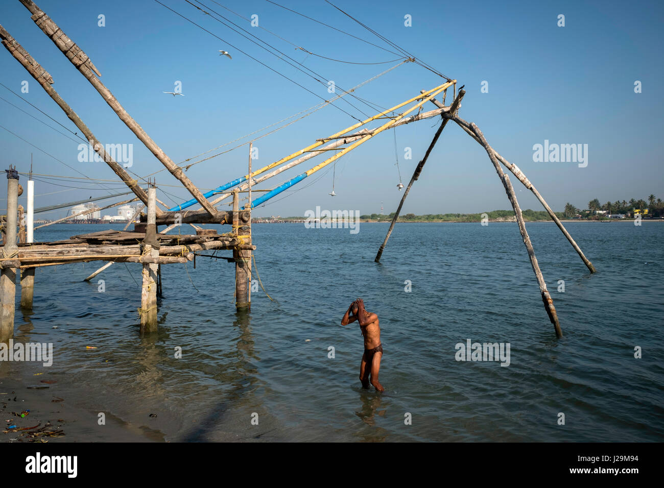 Chinese fishermen ancient hi-res stock photography and images - Alamy
