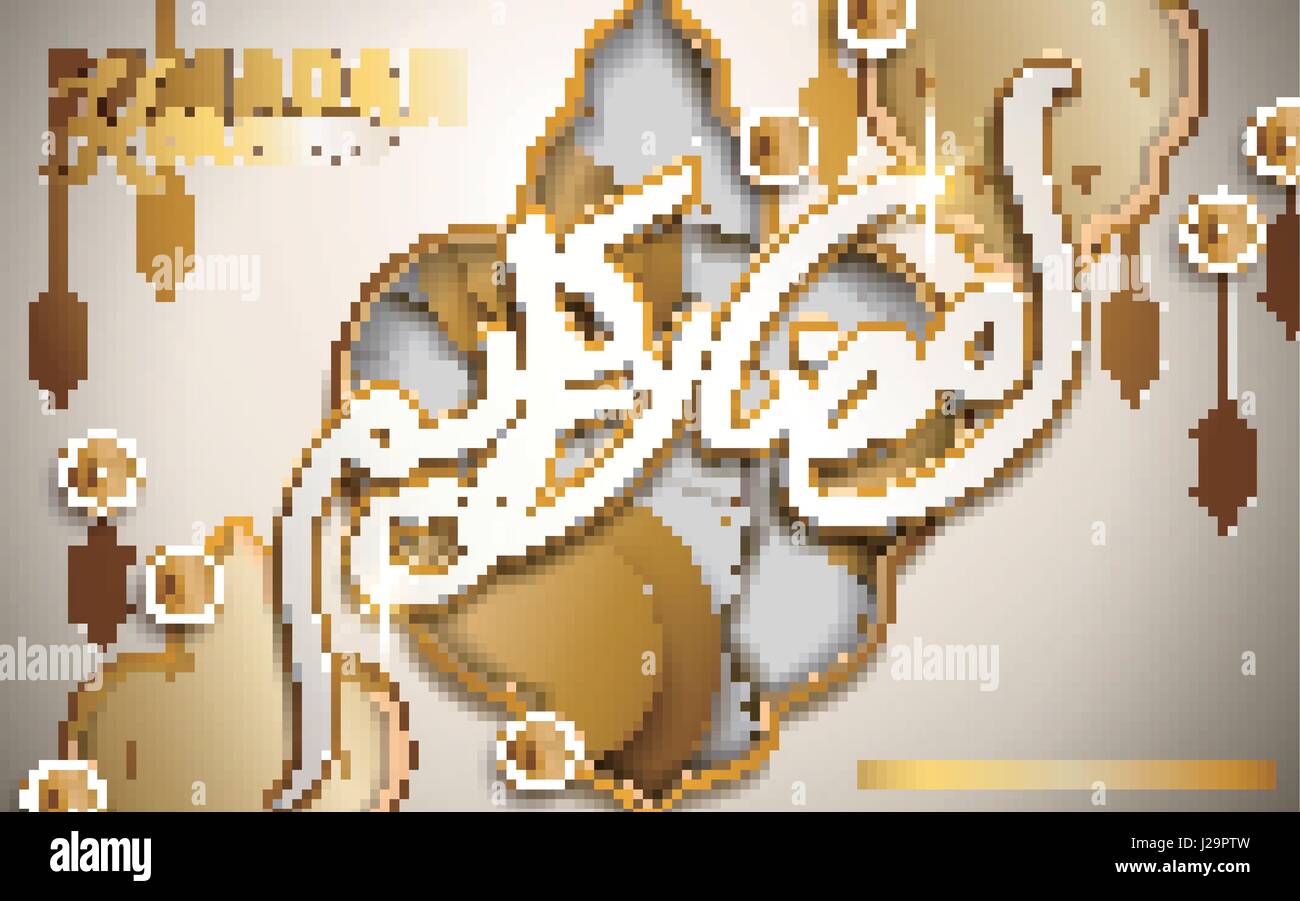 Ramadan Kareem calligraphy with many lantern decorations, beige background Stock Vector