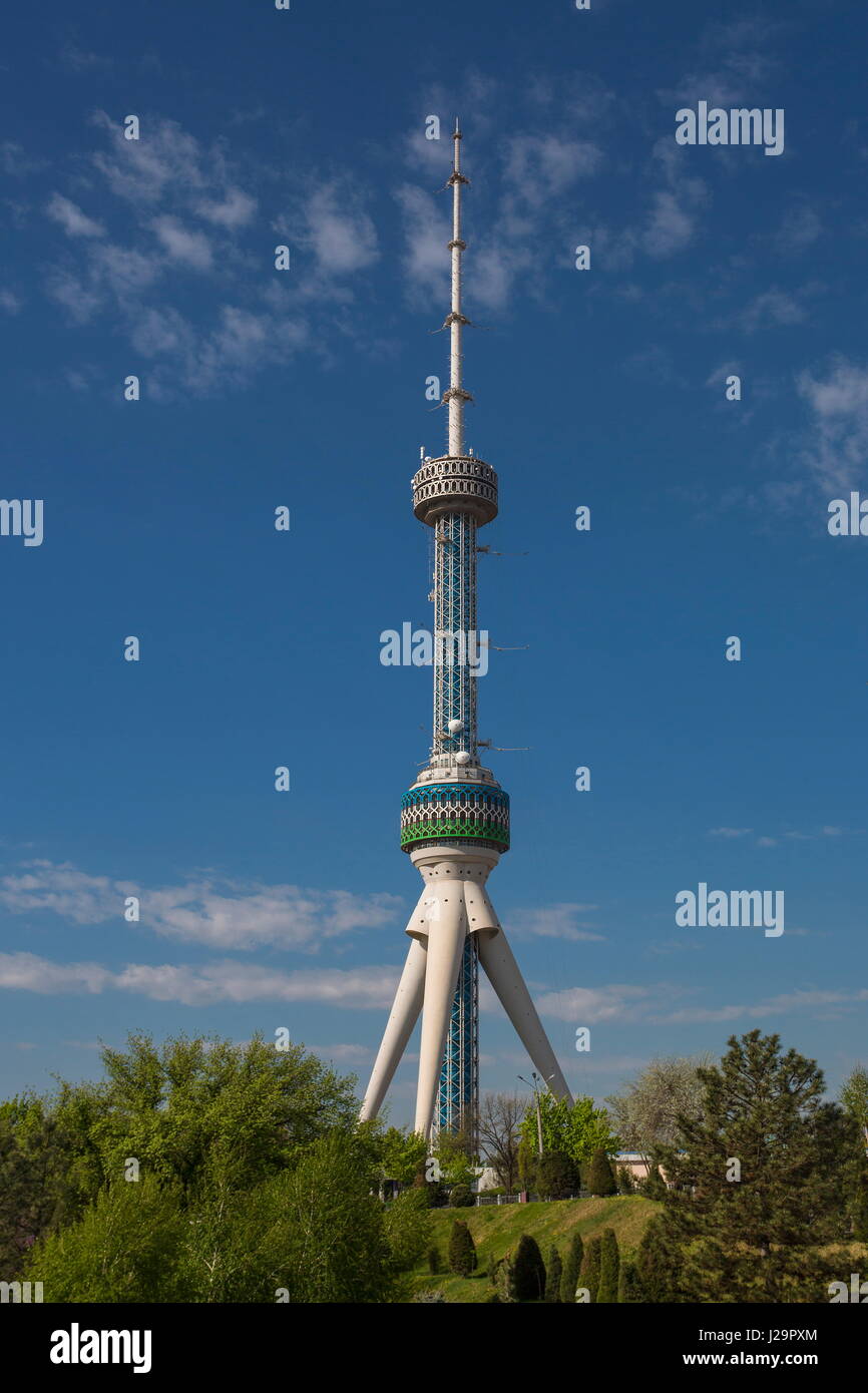 Tashkent TV Tower: photos, description, size 57 Tashkent TV Tower: photos, description, size 62