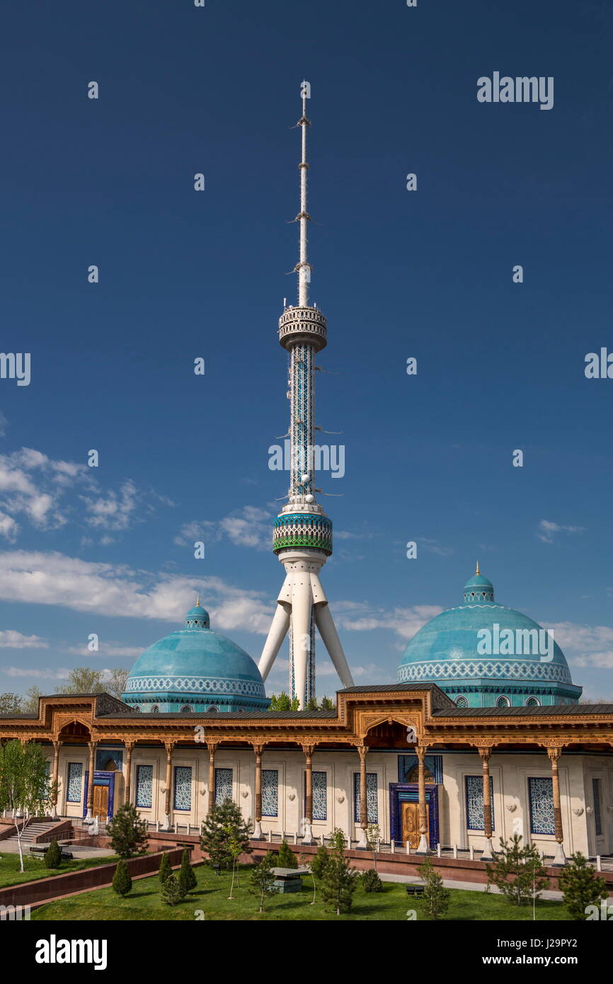 Tashkent TV Tower: photos, description, size 50 Tashkent TV Tower: photos, description, size 14