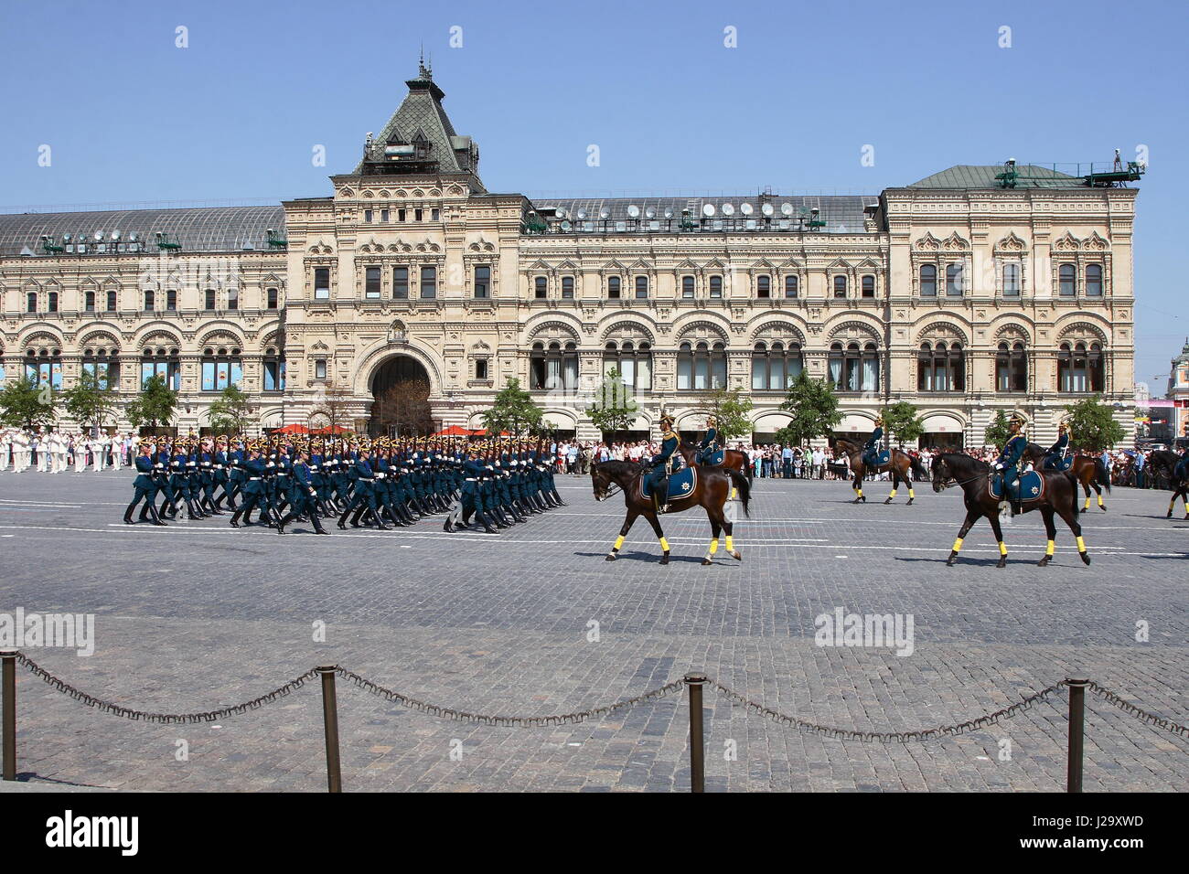 About the guards of the Moscow sky About the guards of the Moscow sky