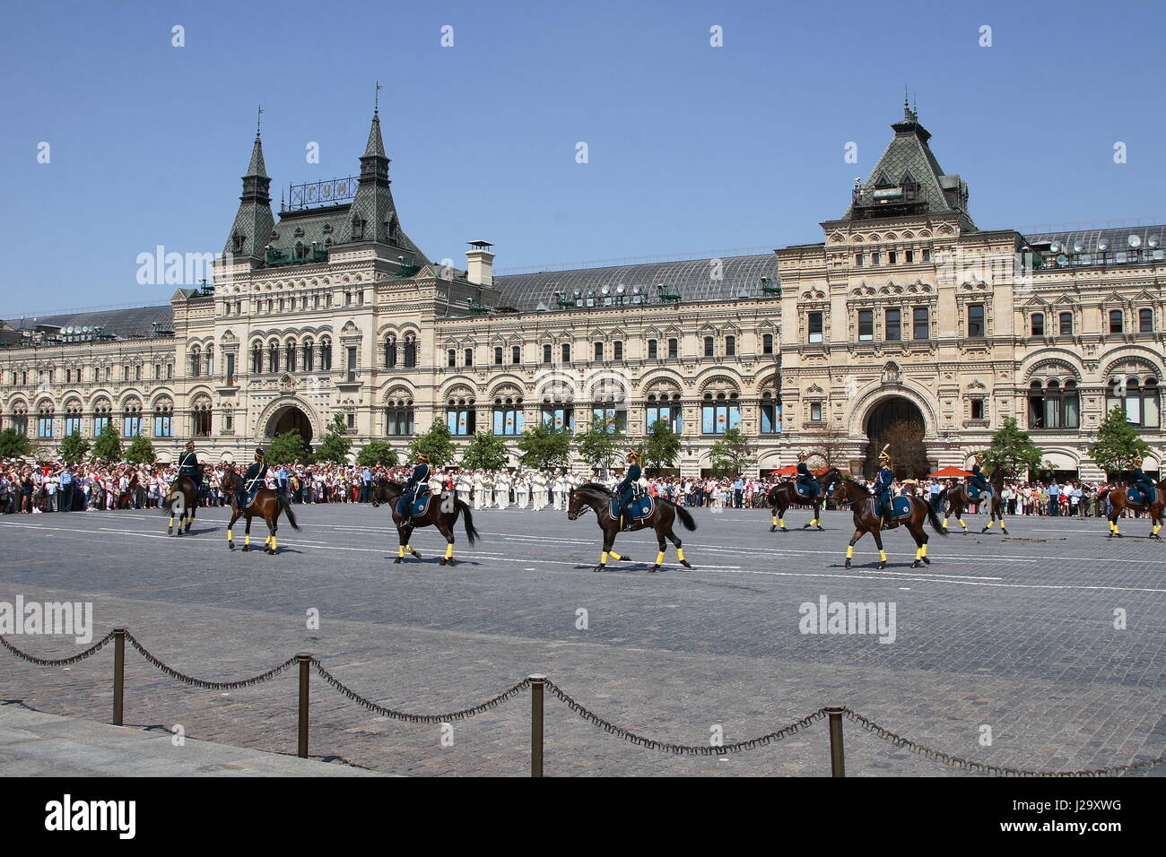 About the guards of the Moscow sky About the guards of the Moscow sky