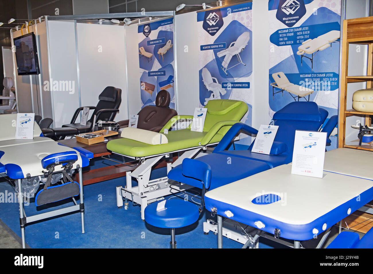 Moscow, Russian Federation - April 21, 2017: Intercharm XVI International exhibition of professional cosmetics and equipment for beauty salons Stock Photo