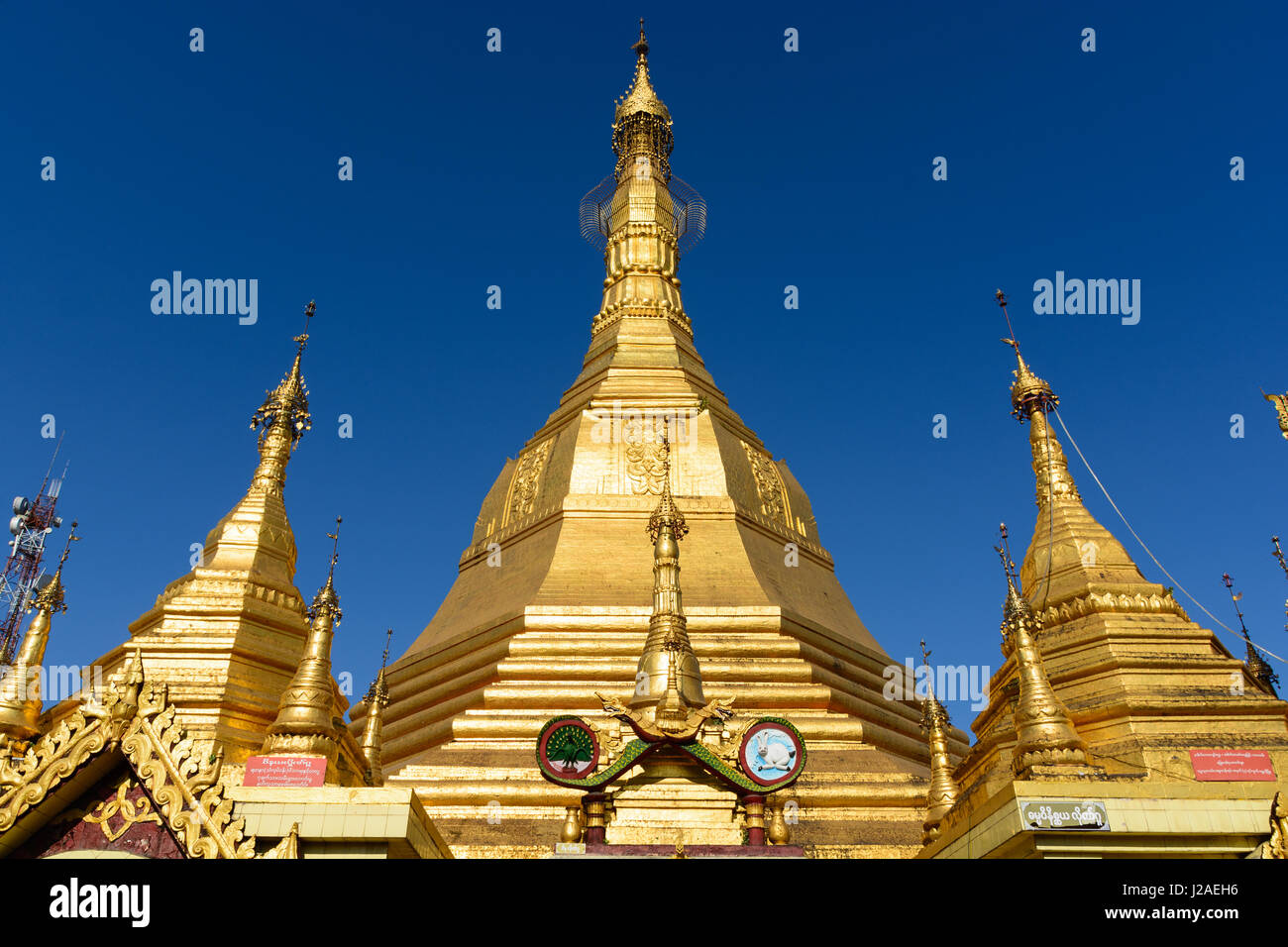 Myanmar (Burma), Yangon Region, Yangon, Sule Pagoda, the 