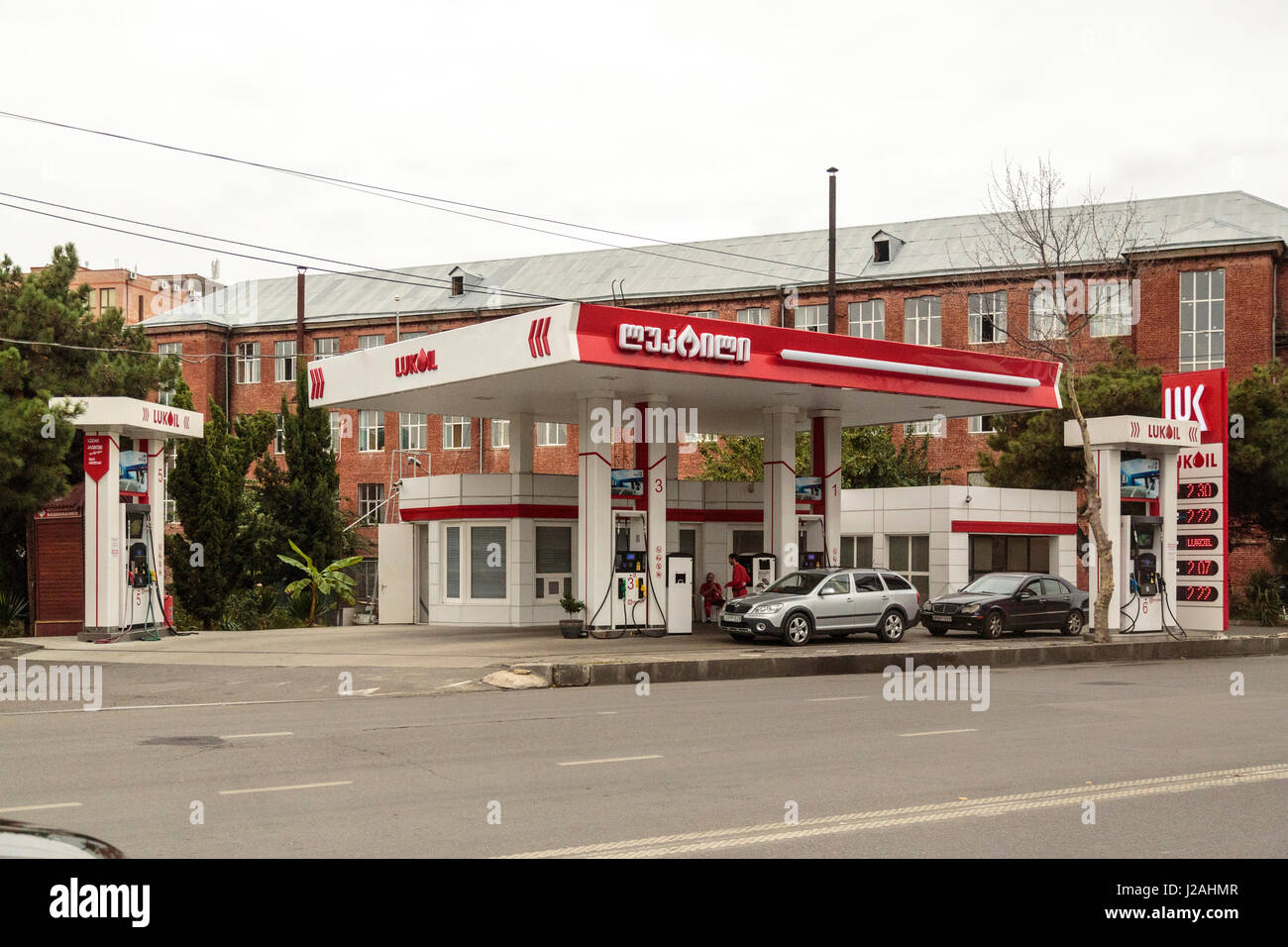Georgia, Tbilisi. Gas station in Tbilisi Stock Photo - Alamy