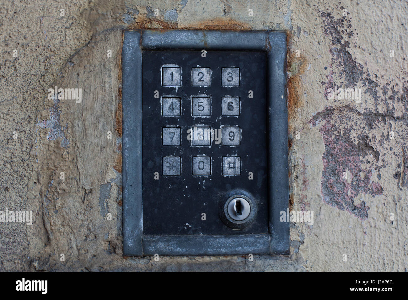 Old intercom metal Stock Photo