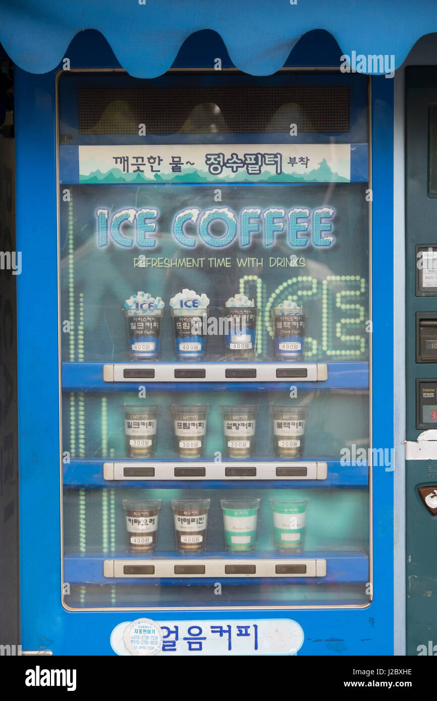 Asia, South Korea, Incheon Airport neighborhood. Street vending machine