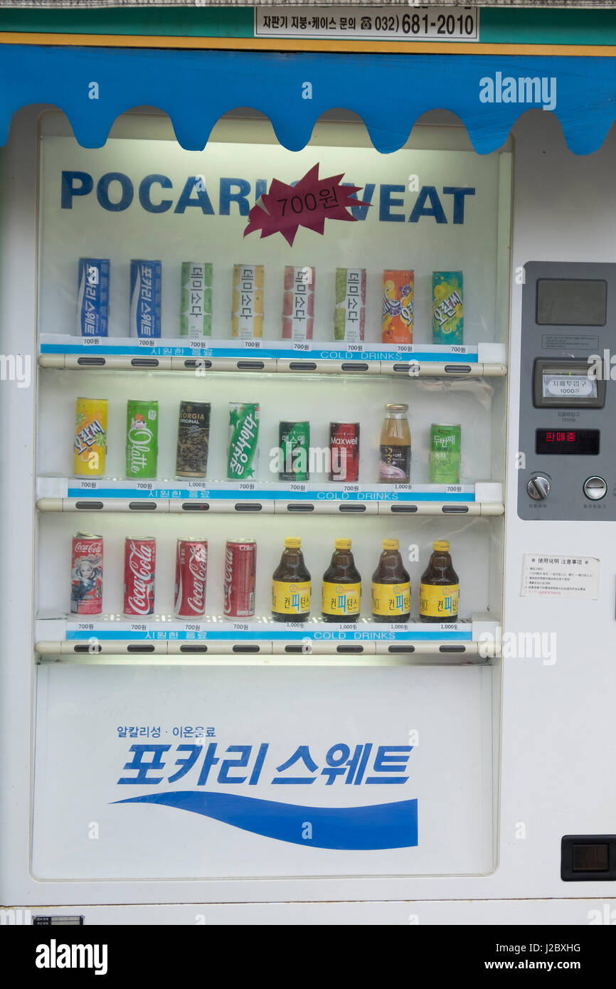 Asia, South Korea, Incheon Airport neighborhood. Street beverage