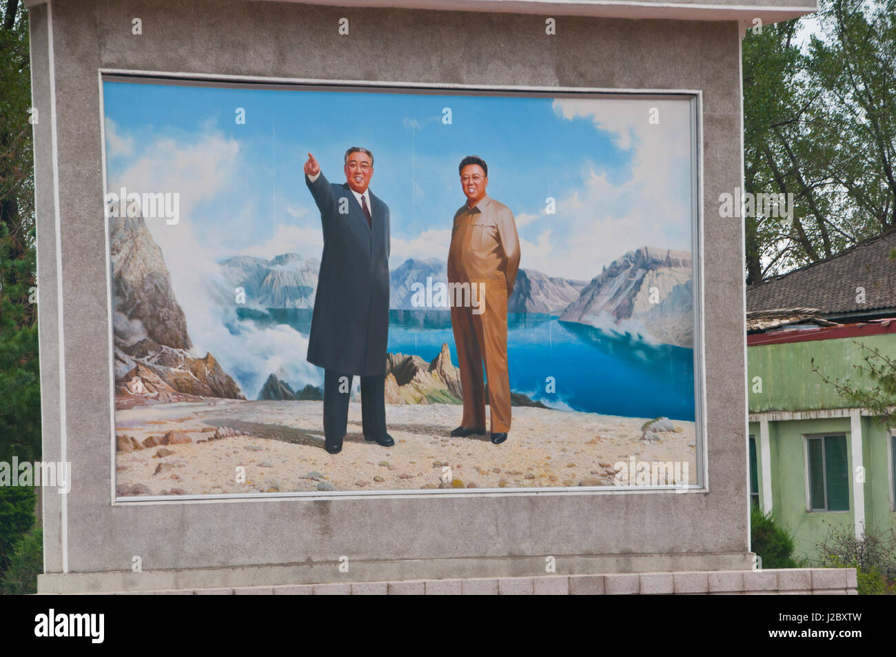 Powerful communist politicians on painting, Kaesong, North Korea Stock Photo