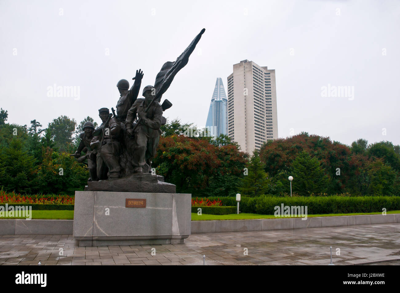 The monument to the victorious fatherland liberation war, Pyongyang, North Korea Stock Photo