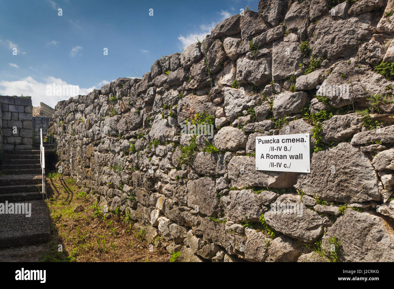 Shumen fortress hi-res stock photography and images - Alamy