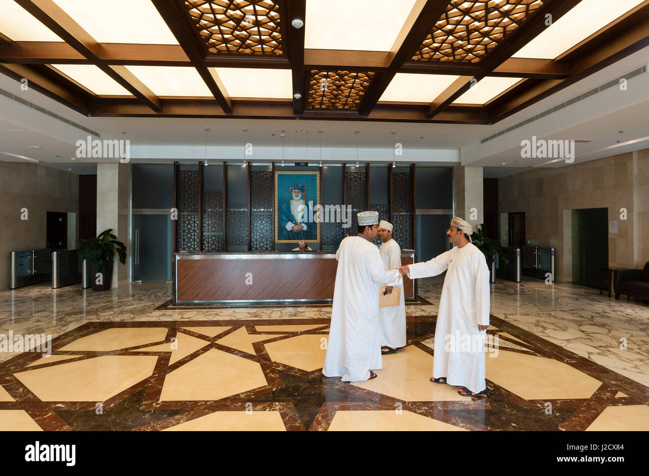 Oman Arab bank, Muscat, Oman Stock Photo Alamy