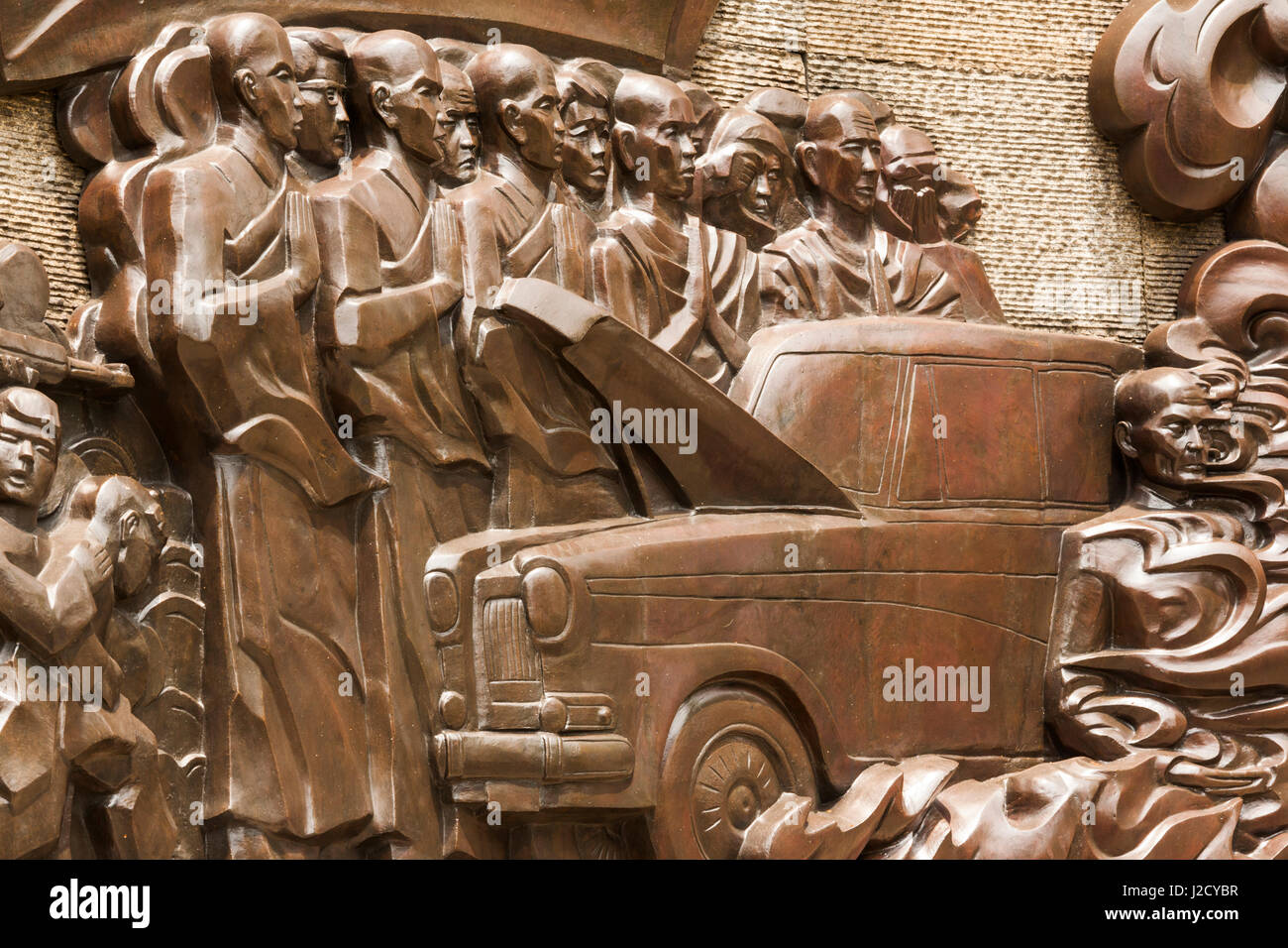 Vietnam, Ho Chi Minh City. Venerable Thich Quang Duc Memorial, monument to Buddhist monk who died by Self Immolation in 1963 protesting policies of former South Vietnamese government Stock Photo