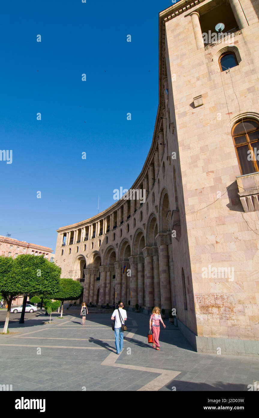 Public building, Republic Square at downtown Yerevan, Jerewan, Armenia Stock Photo