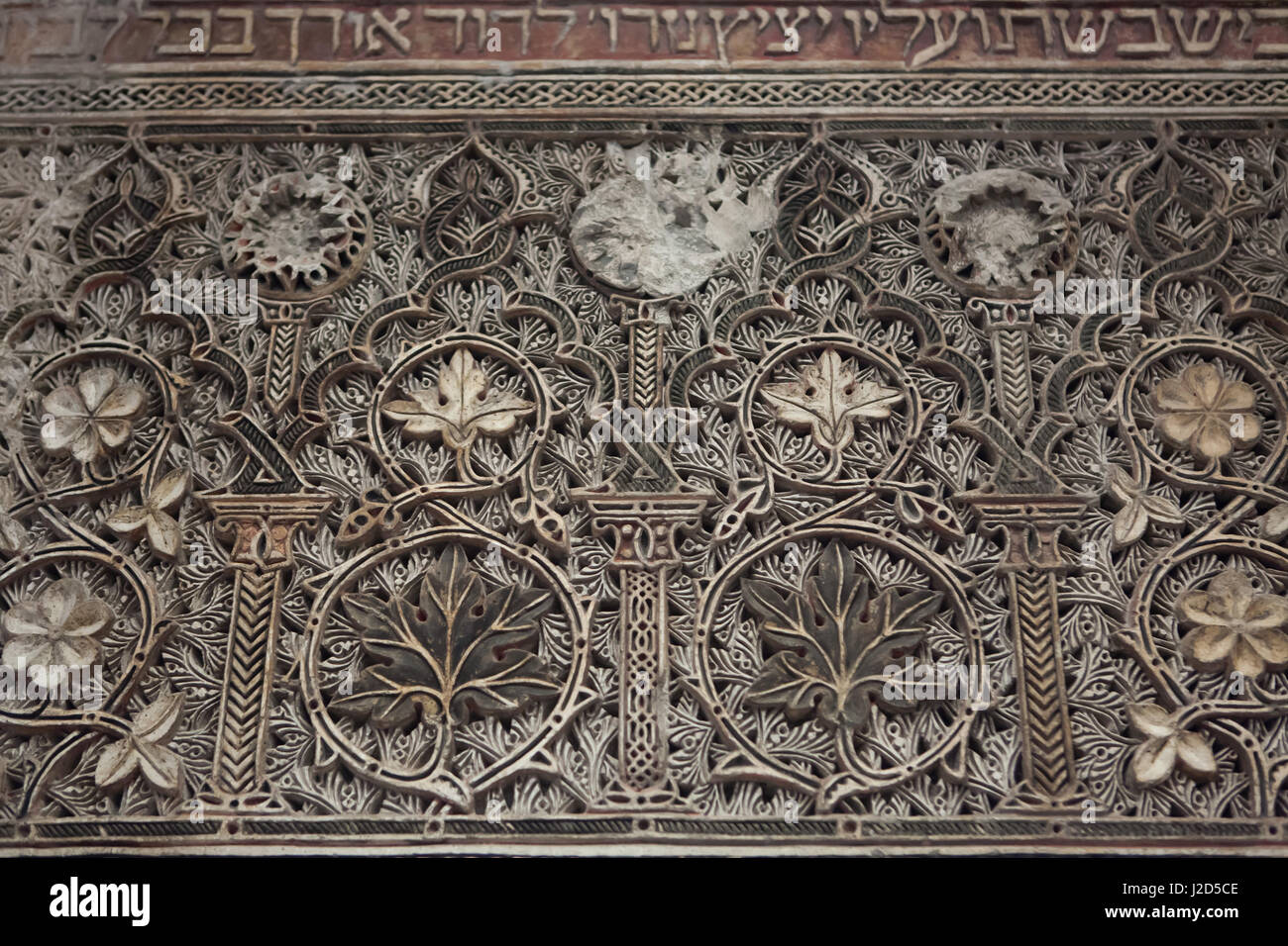 Mudejar wall carving in the women's gallery of the Sinagoga del Transito, now the Sephardi Museum, in Toledo, Spain. Stock Photo