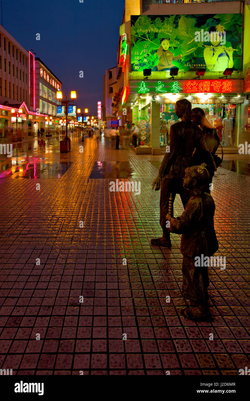 suzhou downtown night lights Stock Photo