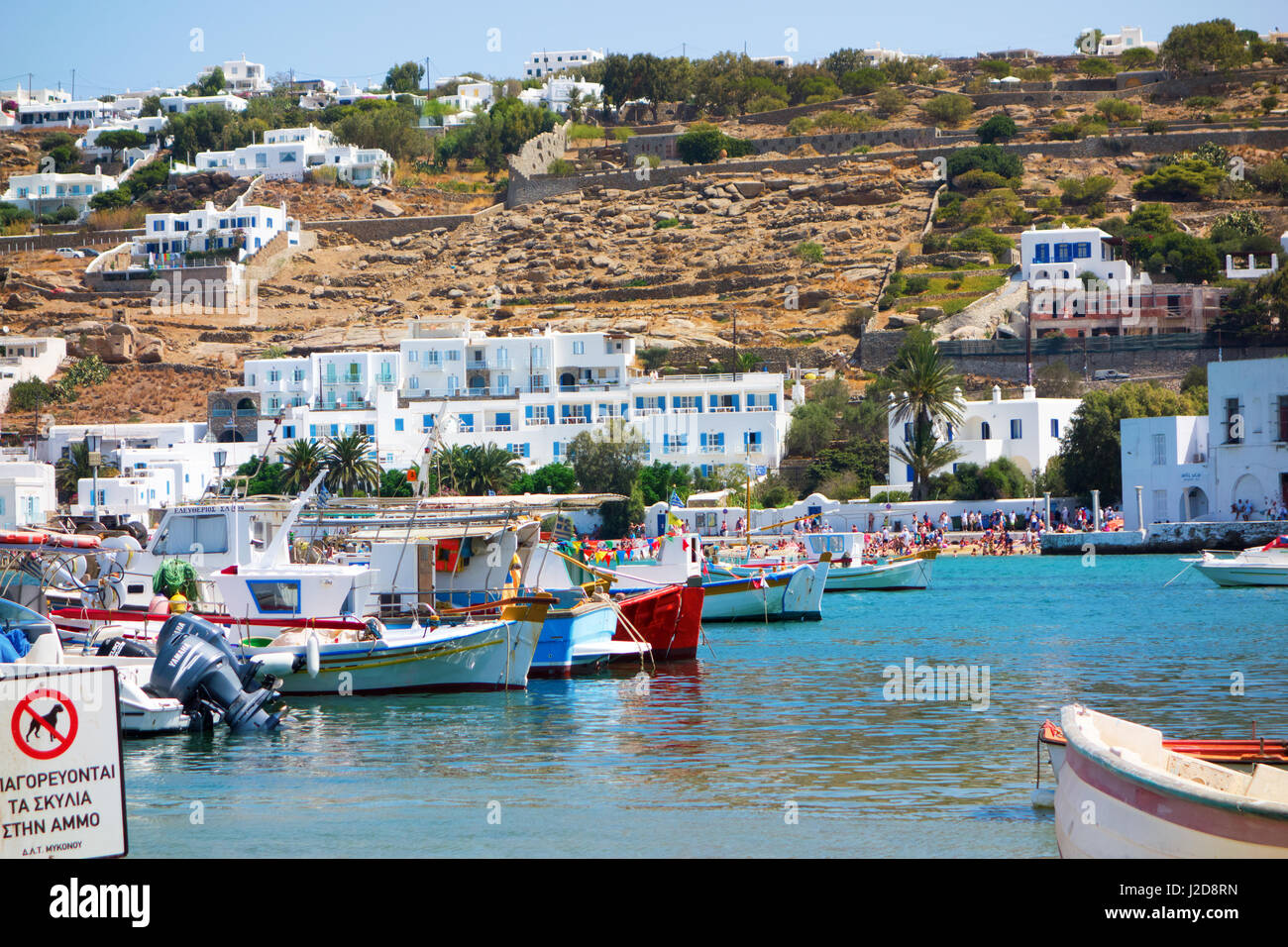 In and around the tourist Greek Capital town of Mykonos (Chora) on the Greek island of Mykonos (The Island of the Winds). Part of the Cyclades. Stock Photo