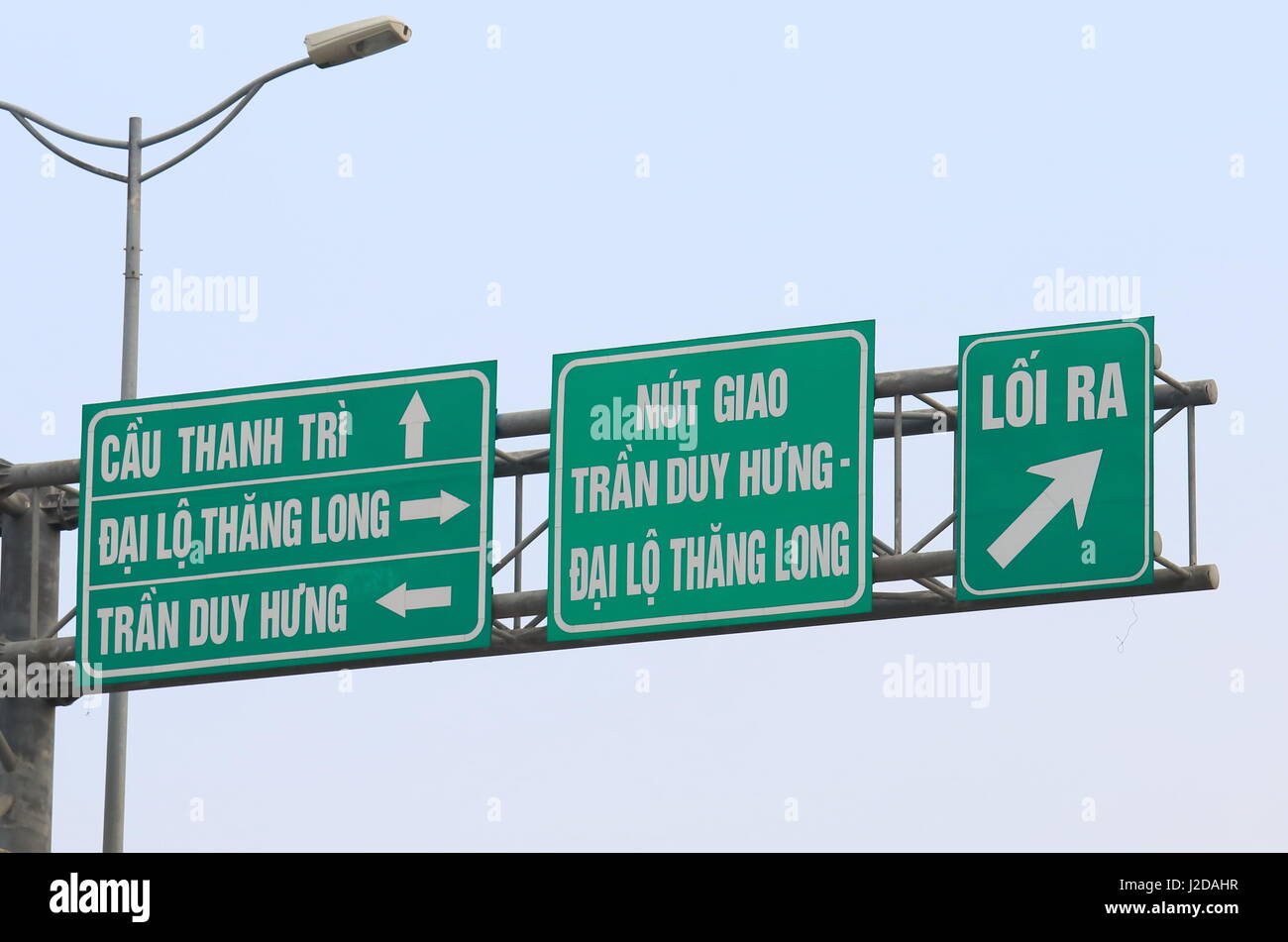 Vietnamese Sign High Resolution Stock Photography and Images Alamy