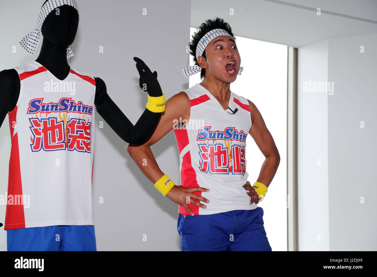 Tokyo, Japan. 28th Apr, 2017. Japanese comedian Sunshine Ikezaki