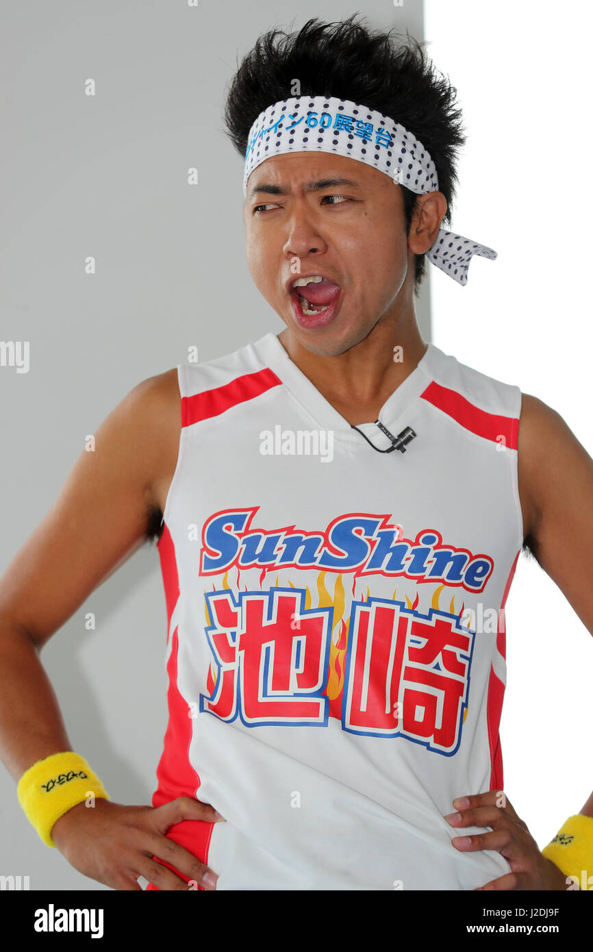 Tokyo, Japan. 28th Apr, 2017. Japanese comedian Sunshine Ikezaki